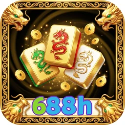 688h